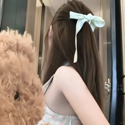 女人万岁